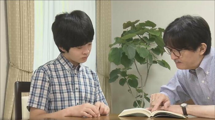 悠仁さま 15歳の誕生日(2021年)