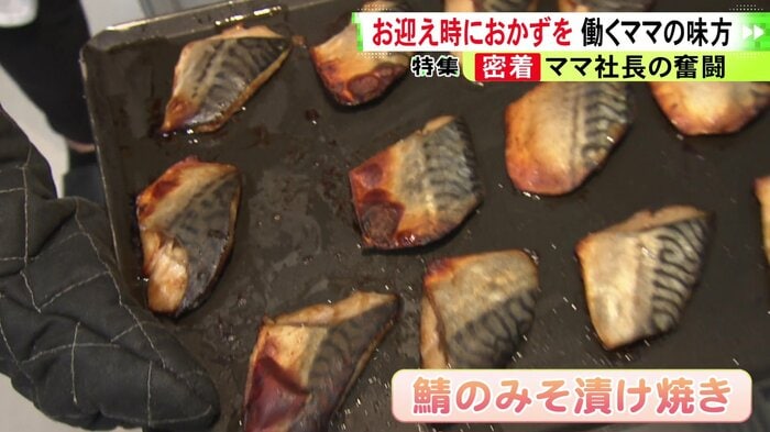 ニュースONE