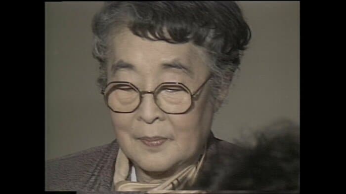 障害者福祉に身を捧げた