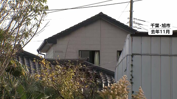 火事がおきた現場(去年11月 千葉・旭市)