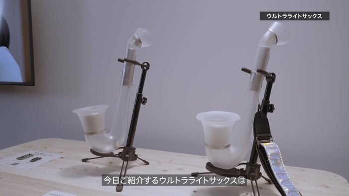 (出典:ソニー)