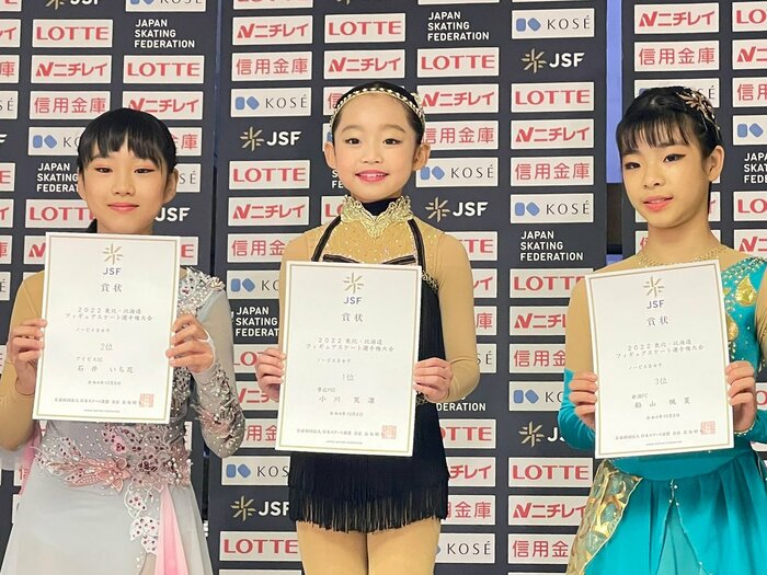ノービスB女子表彰台