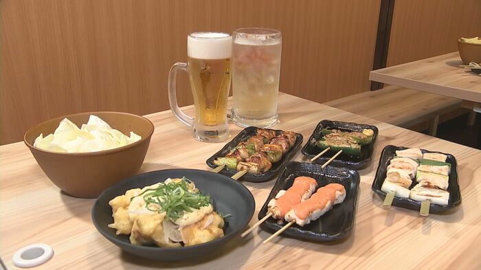別府店