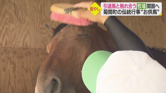 とっても気持ちよさそうな顔…