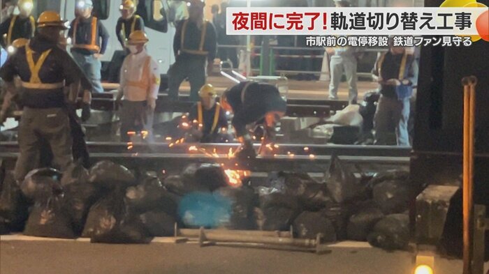 長時間カメラを構える鉄道ファンも