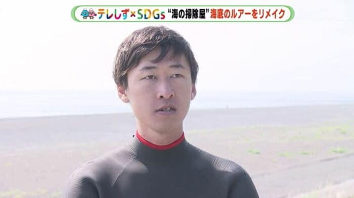 土井佑太さん