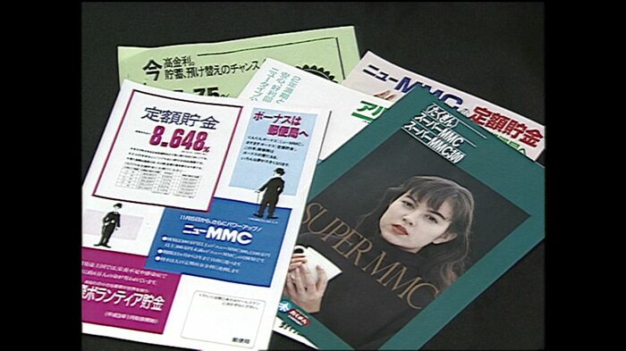 今では考えられない…!