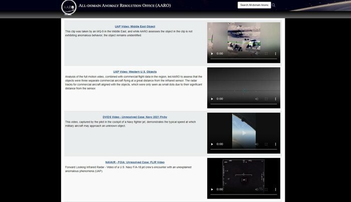 全領域異常対策室のサイトにはUFOの可能性がある動画などが公開されている
