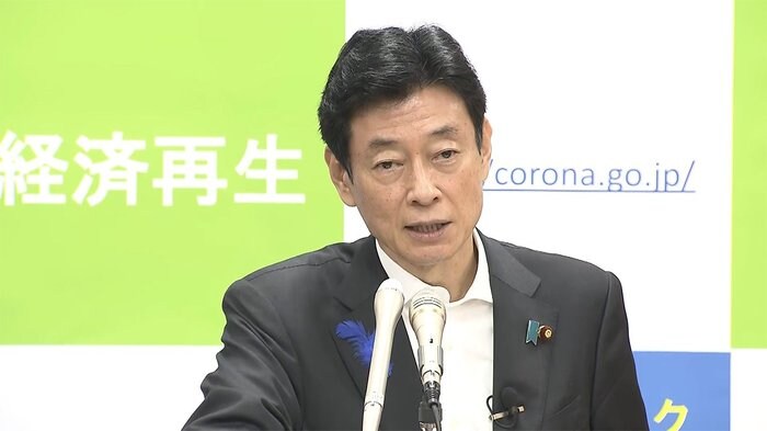 骨太方針「防災・減災も大きな柱に」 豪雨ふまえ原案修正へ