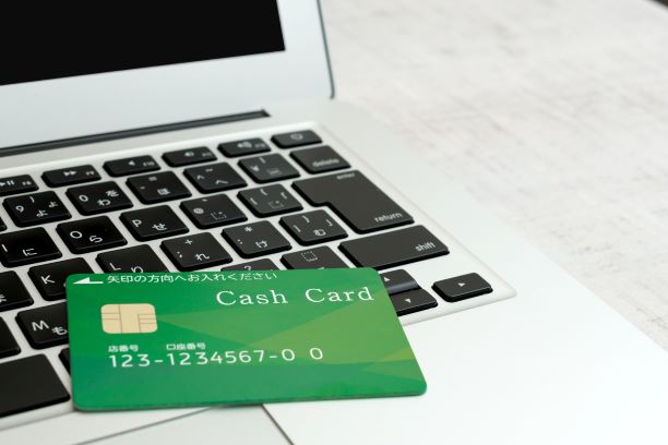 「ネットバンキング」の被害が昨年度は急増…理由は“2段階認証をかいくぐる手口”にあった