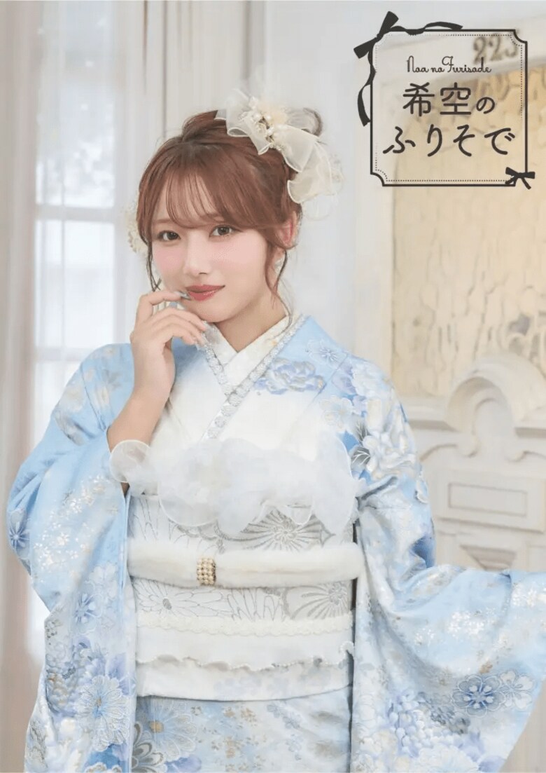 2026年成人式 最新調査レポート　 #振袖gram札幌店が分析