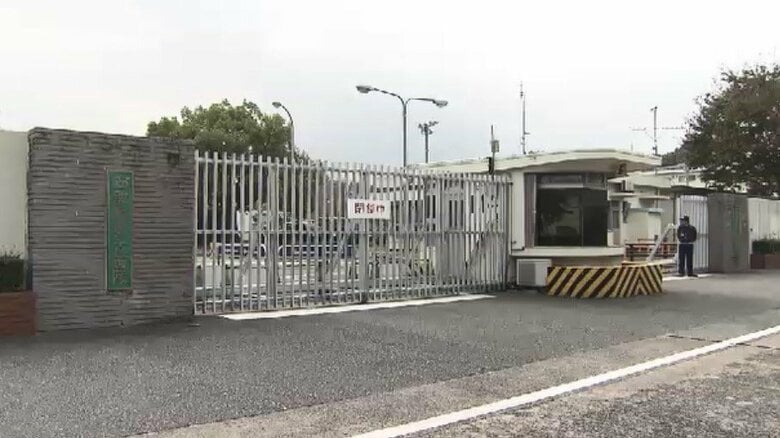基地内の金庫の現金盗んだ40代自衛隊員を懲戒免職　「借金の返済や生活費を得るためだった」　備品を質入れし現金借り入れも　航空自衛隊春日基地｜FNNプライムオンライン