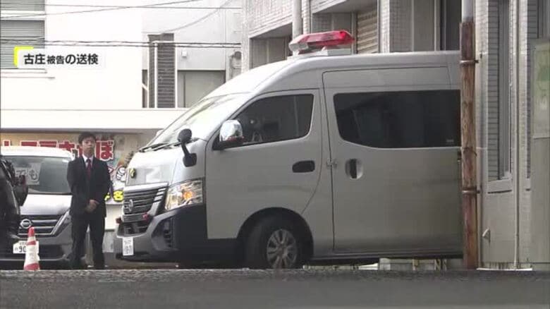 佐々・官製談合事件などで佐々町長が辞職願提出へ　２つの罪で起訴中【長崎】｜FNNプライムオンライン