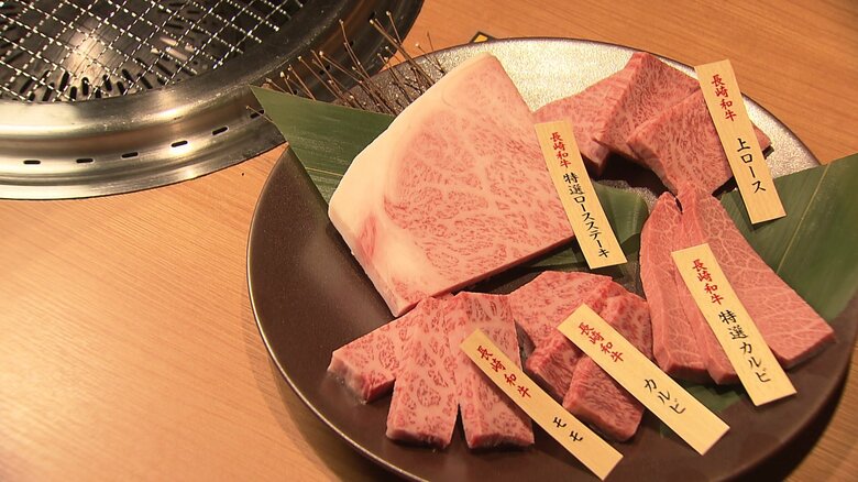 100頭の中の最高賞！「長崎和牛」グランドチャンピオンに輝いた牛肉を期間限定で提供　8月には即売会も｜FNNプライムオンライン