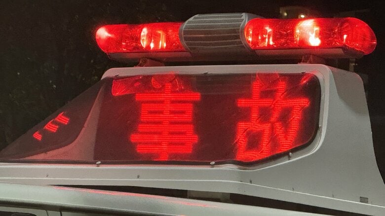 「歩行者をはねてしまった」高齢女性を心肺停止の状態で搬送｜FNNプライムオンライン