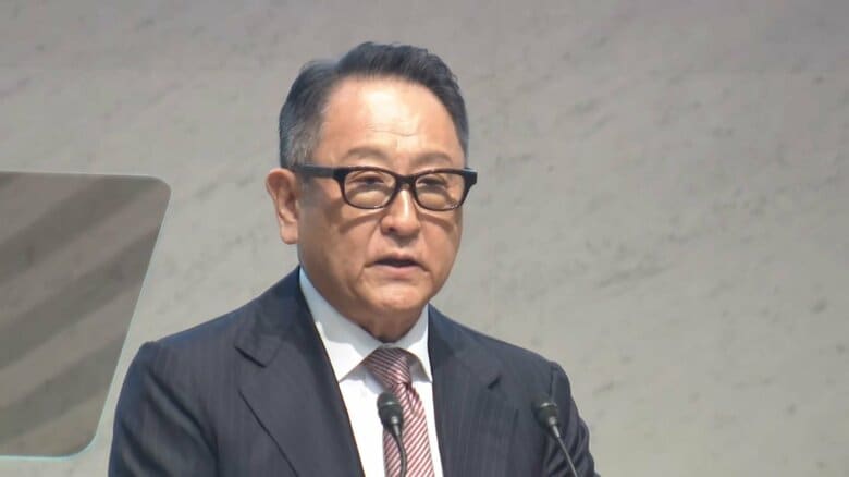 トヨタ会長の豊田章男氏が自動車団体トップに就任　ユーザー目線で取り組む姿勢示す｜FNNプライムオンライン