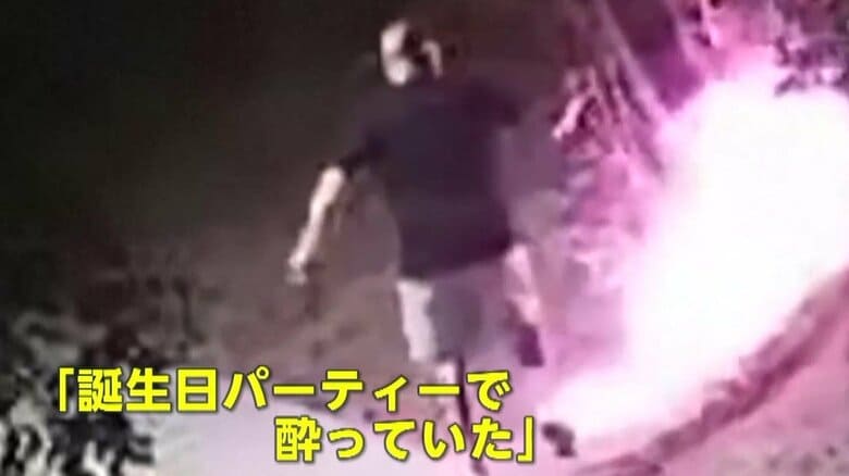 大規模山火事のキッカケは酔っぱらいの愚かな行為…誕生日パーティーで飲み過ぎ何度も放火33歳男逮捕　ブルガリア｜FNNプライムオンライン