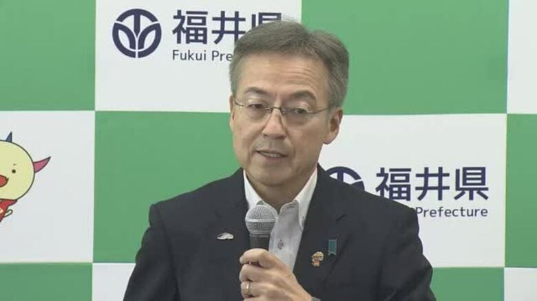 北陸新幹線の議論「与党内で進んでいない」　福井県知事が高市新総裁の下「スピーディーに」と期待込める｜FNNプライムオンライン