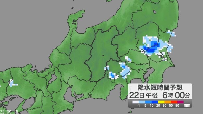 関東甲信地方で「警報級の大雨」の可能性　22日昼過ぎから夜遅くにかけて、大気の状態が非常に不安定24時間予想降水量は関東地方北部80ミリ、関東地方南部・甲信地方60ミリ（23日午前6時まで・多い所で）｜FNNプライムオンライン