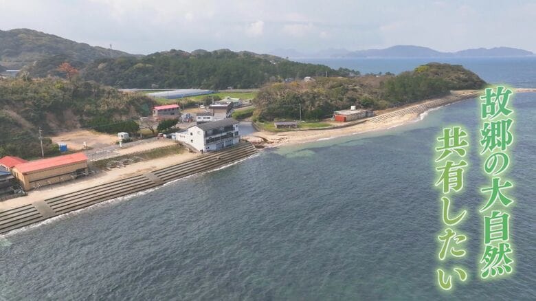 ｢出会いは宝｣  半世紀以上続く歴史ある海辺の割烹旅館  名物女将が引退…  地震で全壊も1年で営業再開  最後の1日に密着 【福岡発】｜FNNプライムオンライン