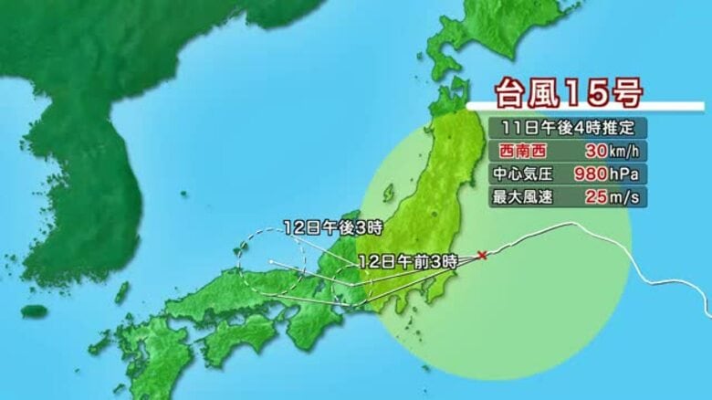 【台風情報】台風15号の影響で能登は警報級高潮となる可能性 未明から夕方にかけて浸水・冠水に備えを｜FNNプライムオンライン