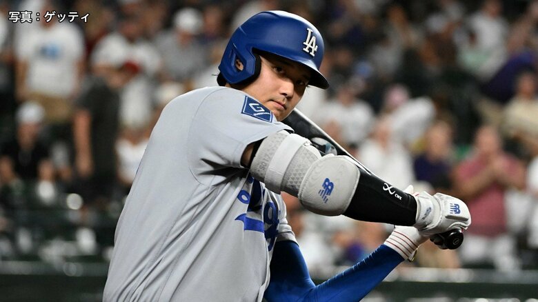 大谷翔平ノーヒット　佐々木朗希6回2失点　ドジャースはまさかのサヨナラ負けで泥沼7連敗｜FNNプライムオンライン