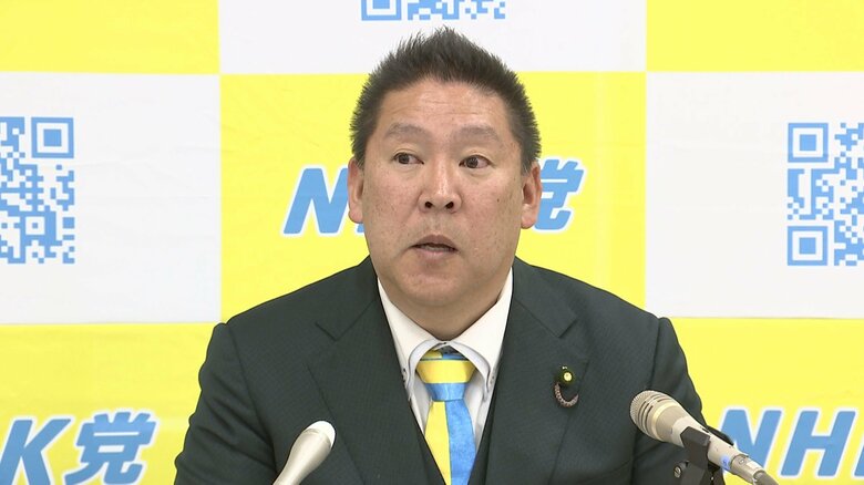 ガーシー議員除名なら「民主主義の冒涜」　NHK党・立花党首｜FNNプライムオンライン