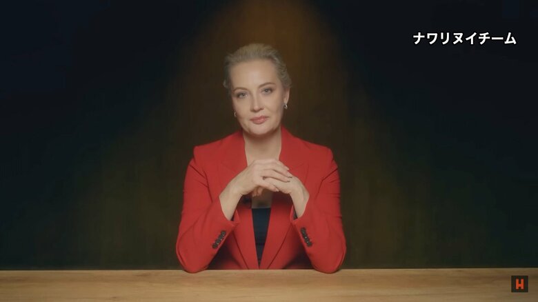 ナワリヌイ氏の“殺害映像”に約1500万円の報奨金　妻のユリア氏「ビデオカメラに記録されていることを知っている」と情報呼びかけ｜FNNプライムオンライン