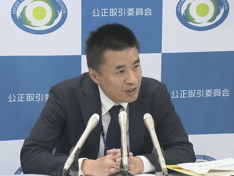 金型等を無償で保管させる…下請法違反で自動車部品の製造会社に再発防止等を勧告 保管代として580万円余り支払う｜FNNプライムオンライン