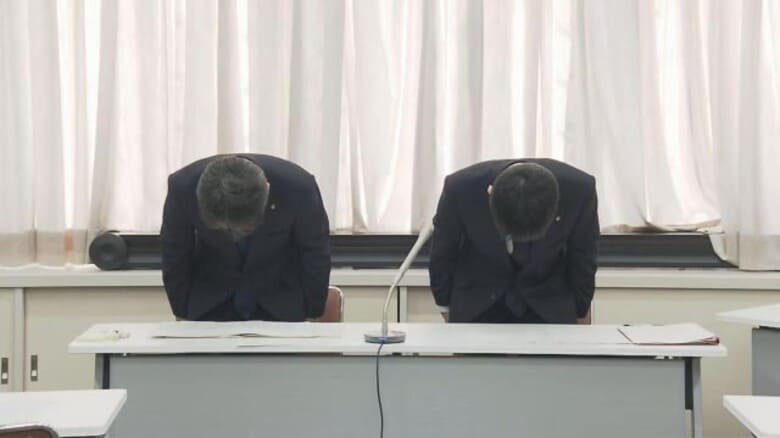 学校の公金約190万円を不適正処理　未徴収金の放置や未払いなどで30代女性事務職員を減給処分（島根）｜FNNプライムオンライン