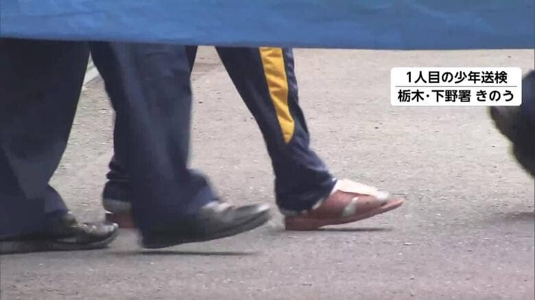 上三川町強盗殺人事件 新たに“5人目”羽田空港で指示役とみられる男逮捕 実行役は全員逮捕 少年ら「初めて会った」 栃木|FNNプライムオンライン