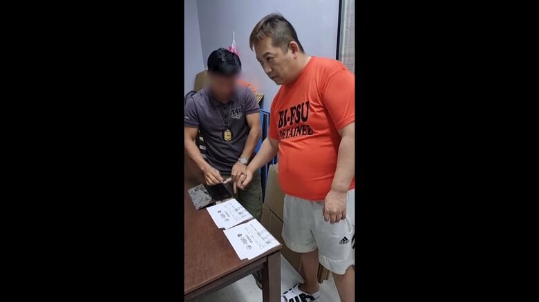 フィリピン拠点の特殊詐欺グループ「JPドラゴン」“ナンバー3”の男が近く日本に強制送還　窃盗容疑で逮捕状｜FNNプライムオンライン