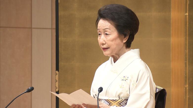 常陸宮妃華子さま「日本馬術連盟表彰式」に出席　名誉総裁表彰の千玄室前会長へ哀悼と感謝のおことば｜FNNプライムオンライン