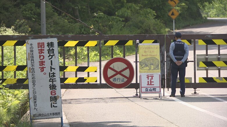 日本一の落差を誇る称名滝がクマ被害で閉鎖　通行止めは19日まで継続、週明けのパトロール結果から解除判断へ　「早く開通してほしい」の声｜FNNプライムオンライン
