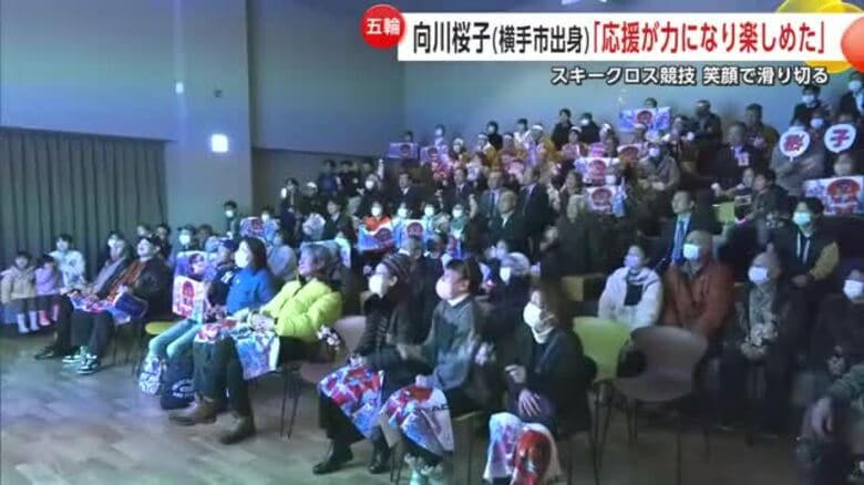 冬季オリンピック　女子スキークロス競技に向川桜子選手出場　1回戦敗退も笑顔で振り返る　秋田｜FNNプライムオンライン