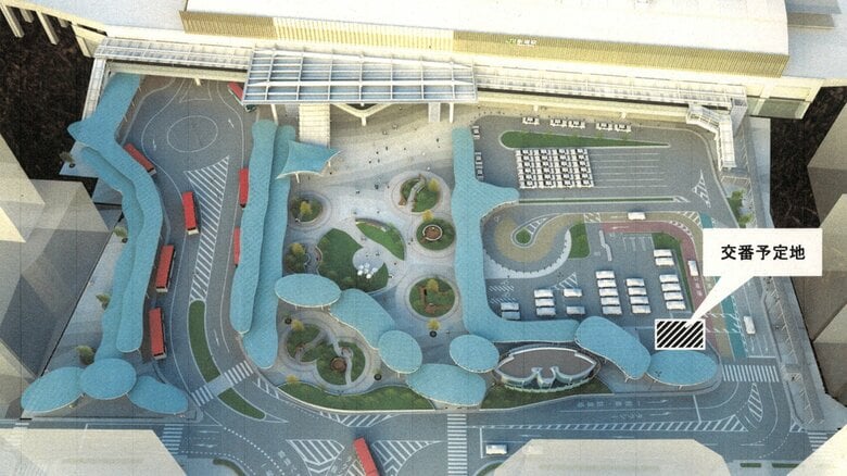 新潟駅前交番を新潟駅万代広場内に移転へ  万代交番と統合 JR新潟駅周辺整備に合わせ2026年4月予定｜FNNプライムオンライン