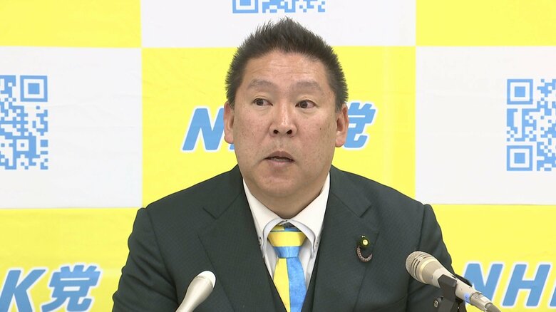 NHK党・立花党首党