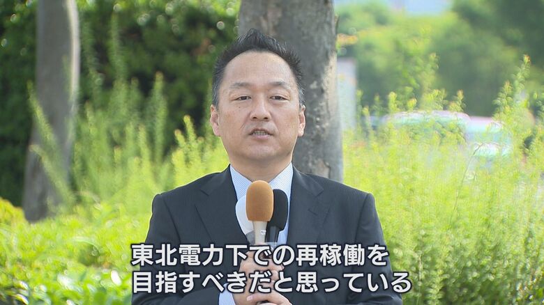 新潟選挙区に立候補したNHK党・越智寛之さん