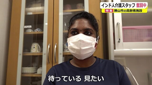 雪を見たことがないというティラガワティさん