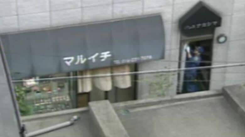 事件があった質店（神戸・中央区）