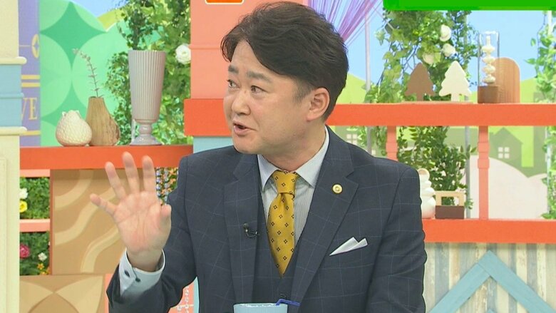 山岸久朗弁護士 関西テレビ「旬感LIVEとれたてっ！」より