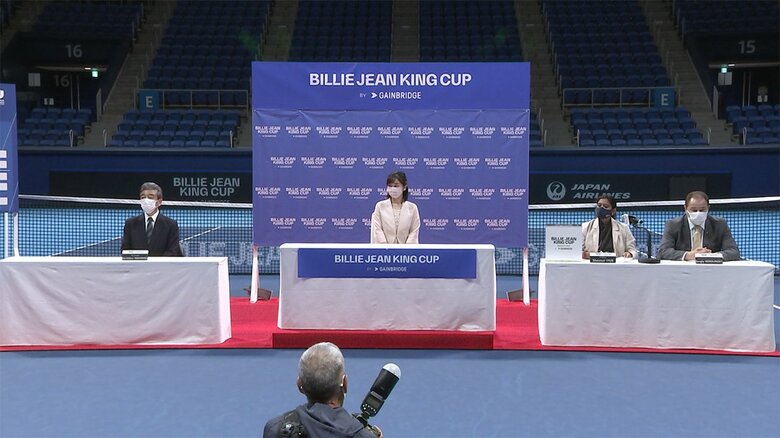 女子テニスの国別対抗戦の抽選式に出席された佳子さま