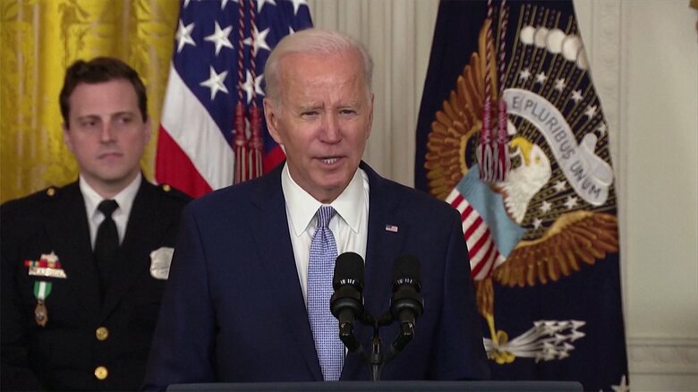 機密文書持ち出し問題に揺れるバイデン大統領