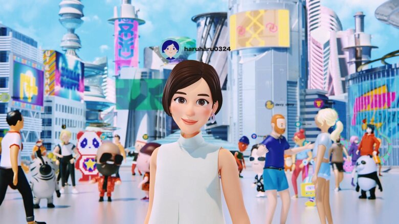 綾瀬さんのアバター