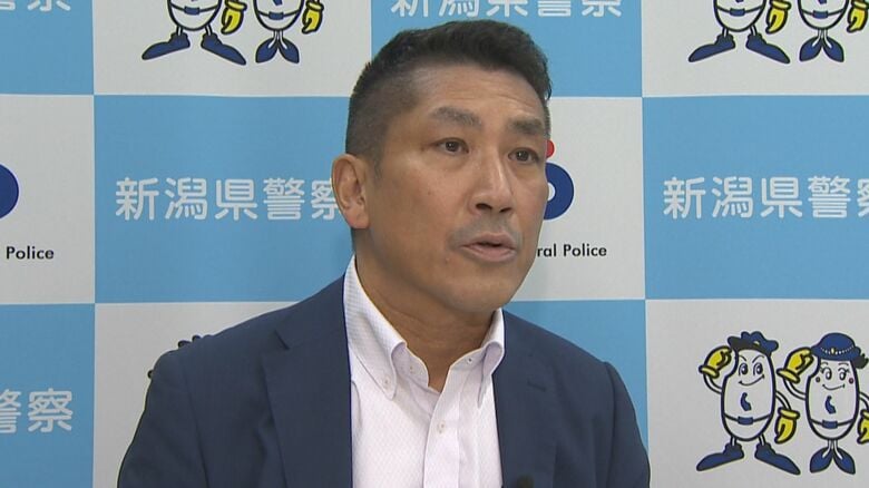 新潟県警 捜査一課特命捜査室　村上知光 室長