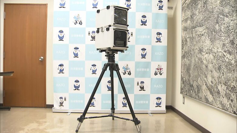 盗まれたものと同型のオービス