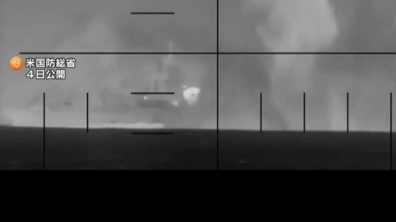 イラン軍艦に米潜水艦から発射された魚雷が命中する瞬間（7）