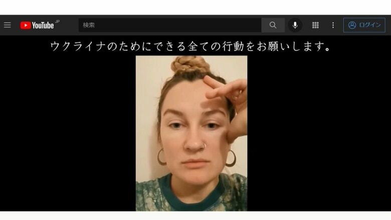 キエフ出身・アナスタシア・リトフカさん（YouTubeより）