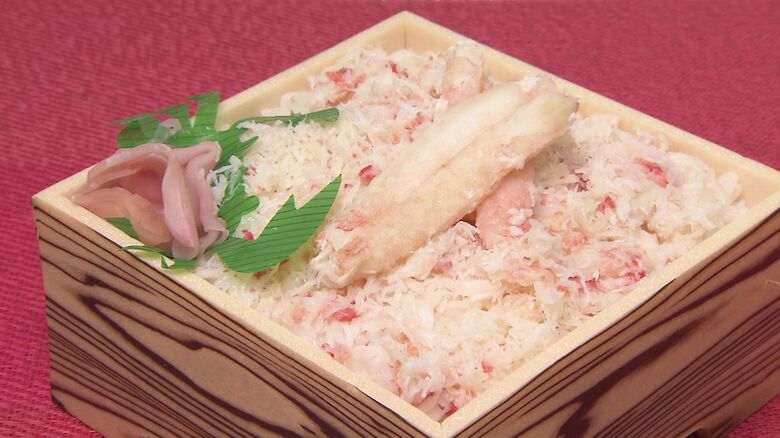 カニの脚が1匹の半分入っている弁当も