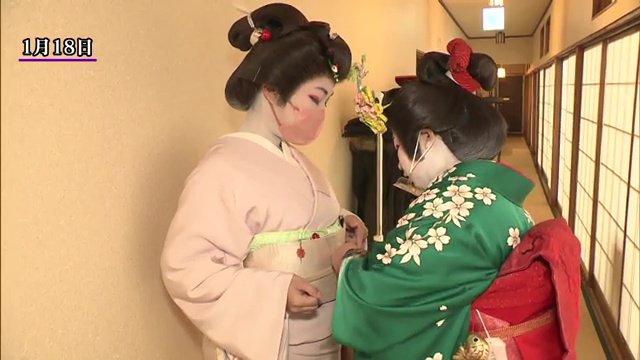 常連のお座敷へ　日々成長